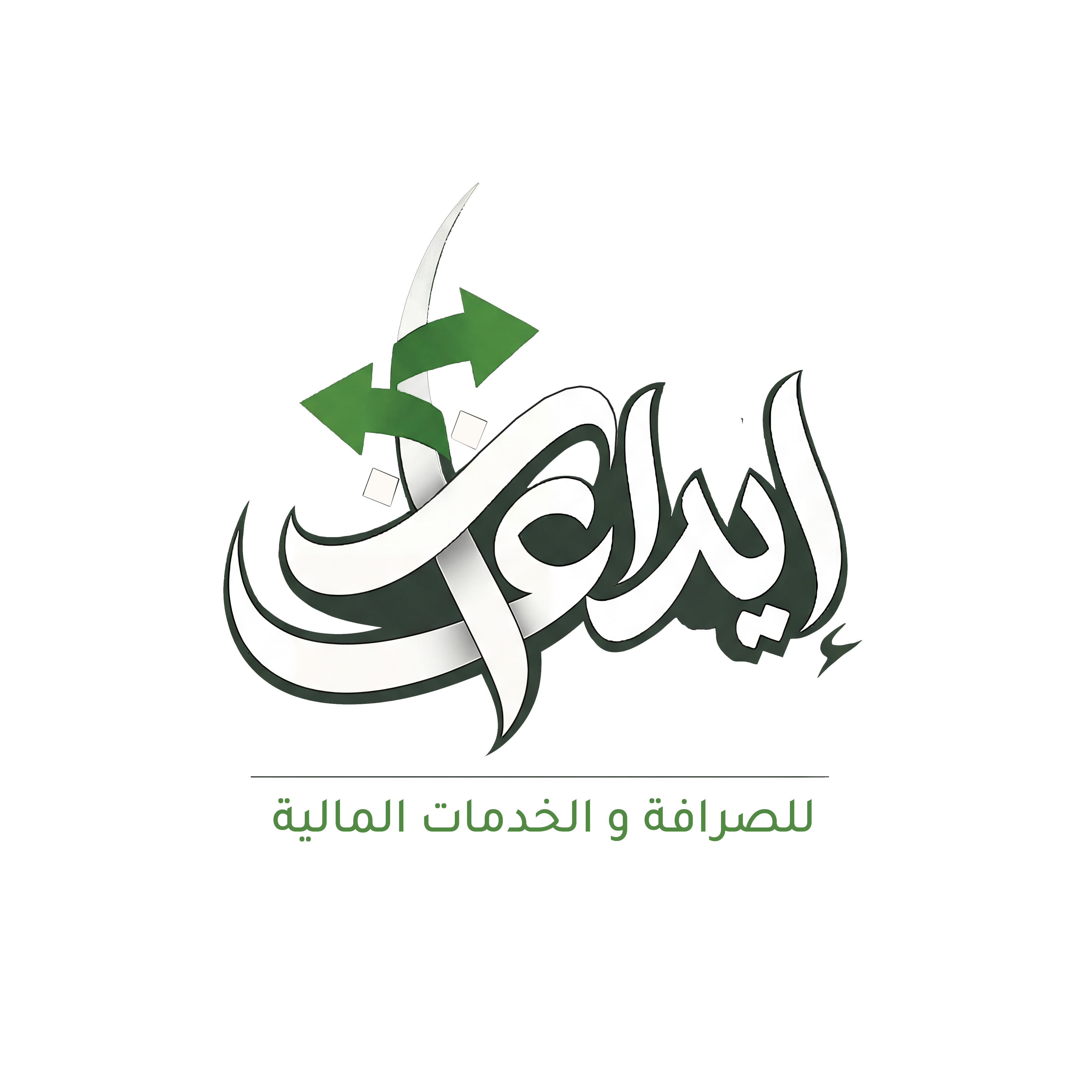 شركة إيداعات